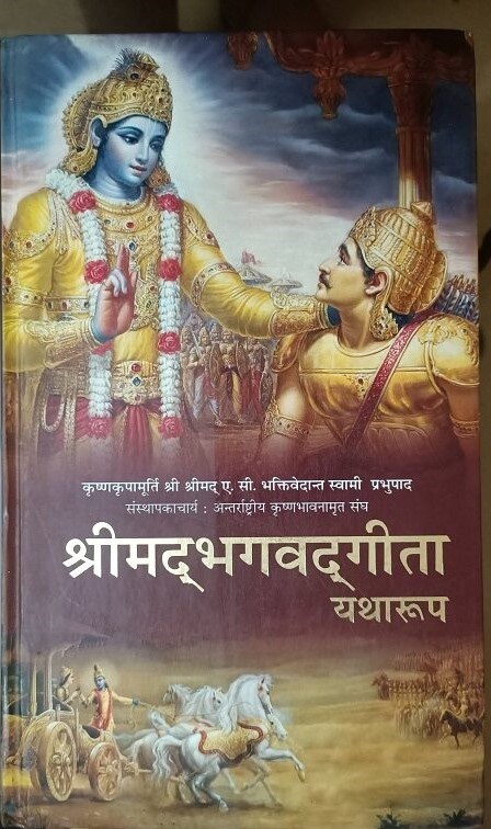 DHARMA AND RELIGION