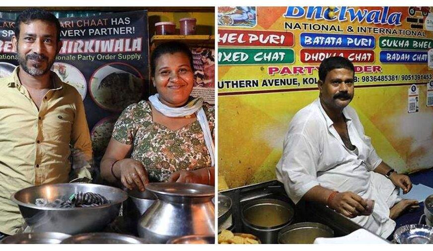 –:OH CALCUTTA :– CHAPTER—1: Street Foods: JHAL MURI