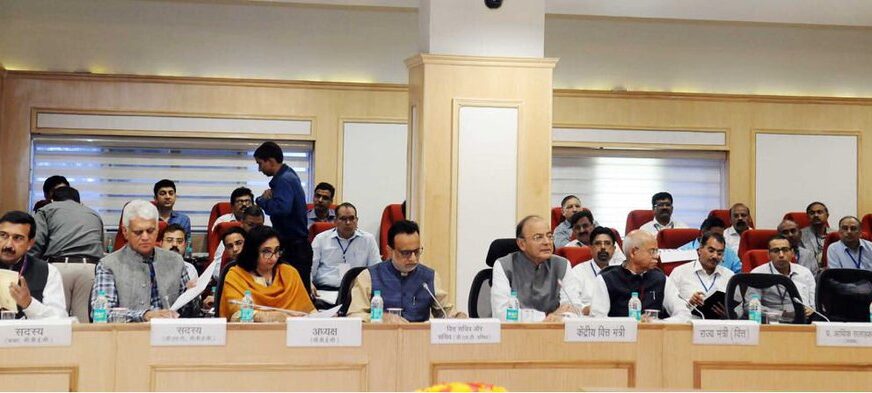 GST, CGST AND MISCONCEPTIONS  || ANSWER TO OXFAM REPORT PUBLISHED