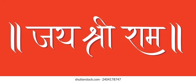 ANCIENT BHARATIYA (INDIAN) LEGAL SYSTEM.