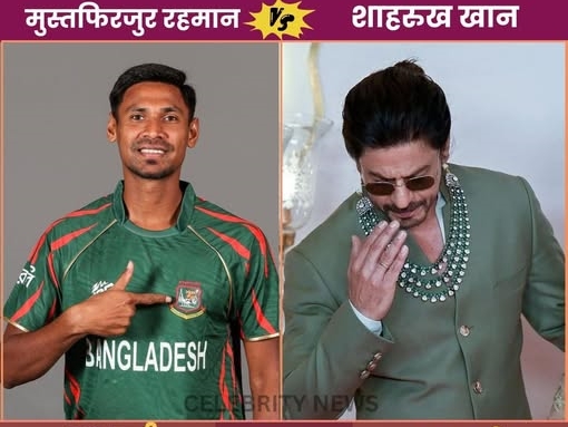 BANGLADESH & CRICKET