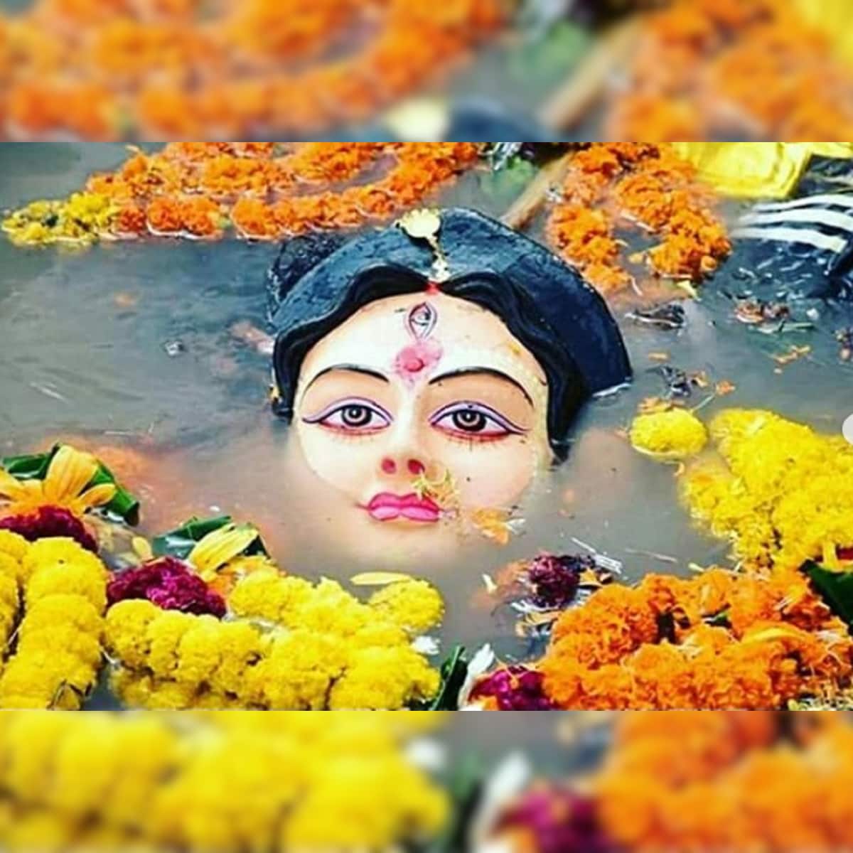 VISARJAN